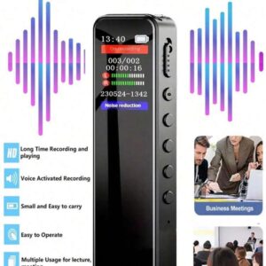 جهاز تسجيل رقمي